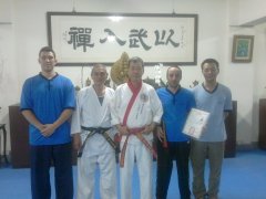 Hashem-Kaohsiung01.jpg