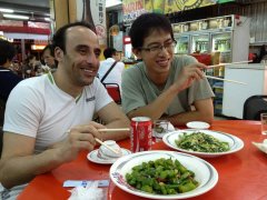 Hashem-Kaohsiung02.jpg