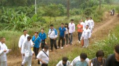 2012_CROSS_SEA_02.jpg