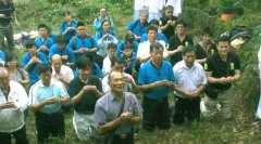 2012_CROSS_SEA_04.jpg
